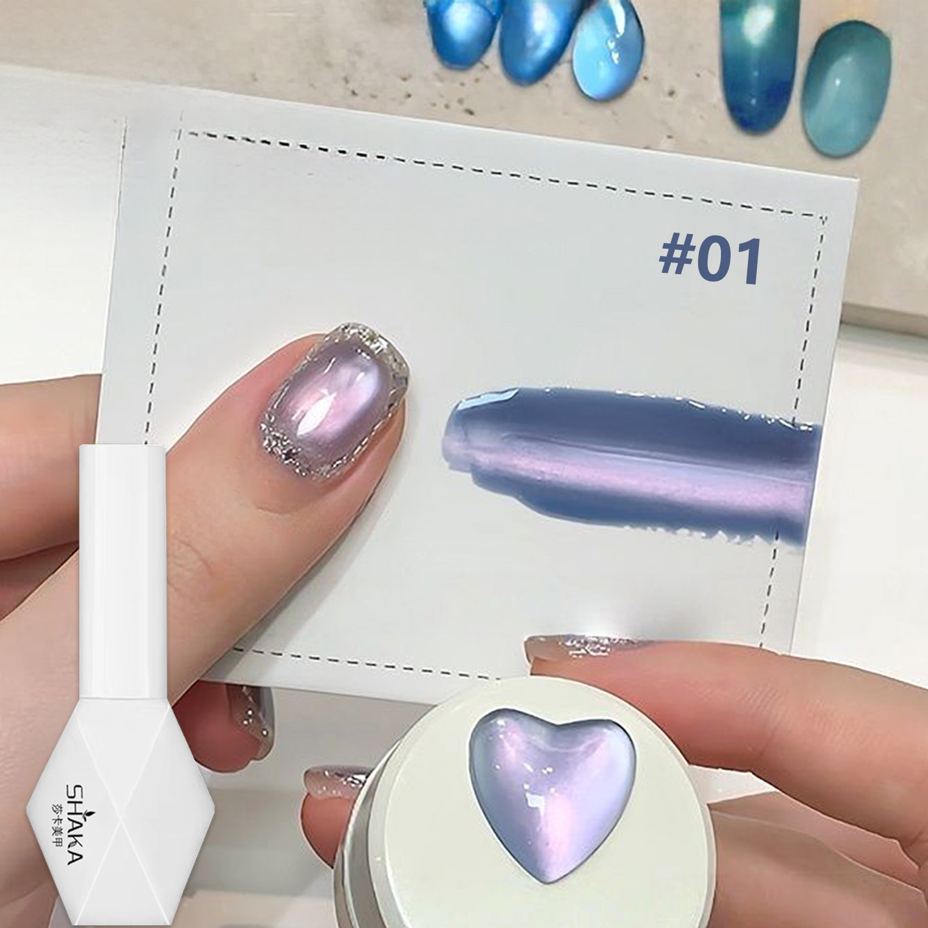 1pcs SHAKA Sea Fantasy Cat Eye - Nail Art Emerald Blue recension och pris